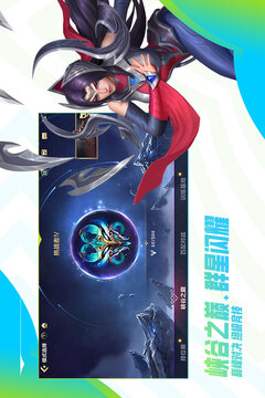 K8凯发·(中国)天生赢家·一触即发