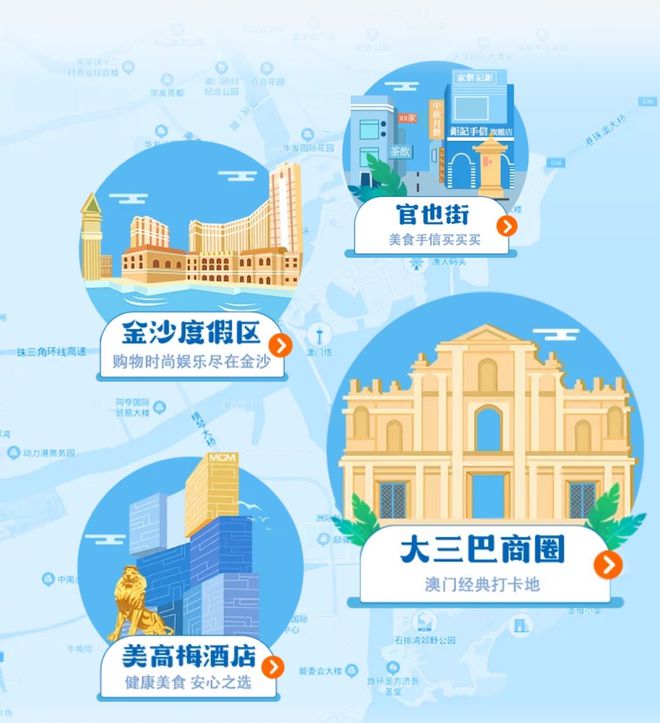 亚星代理管理网